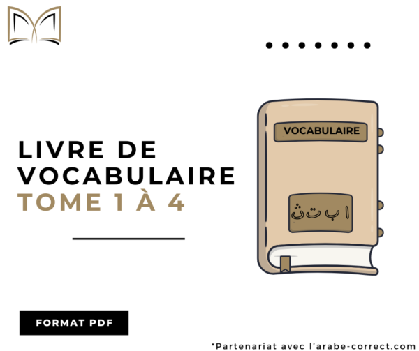 Mon Vocabulaire Arabe : Les Tomes de Médine