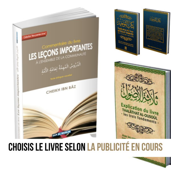 Cours en Groupes Religion