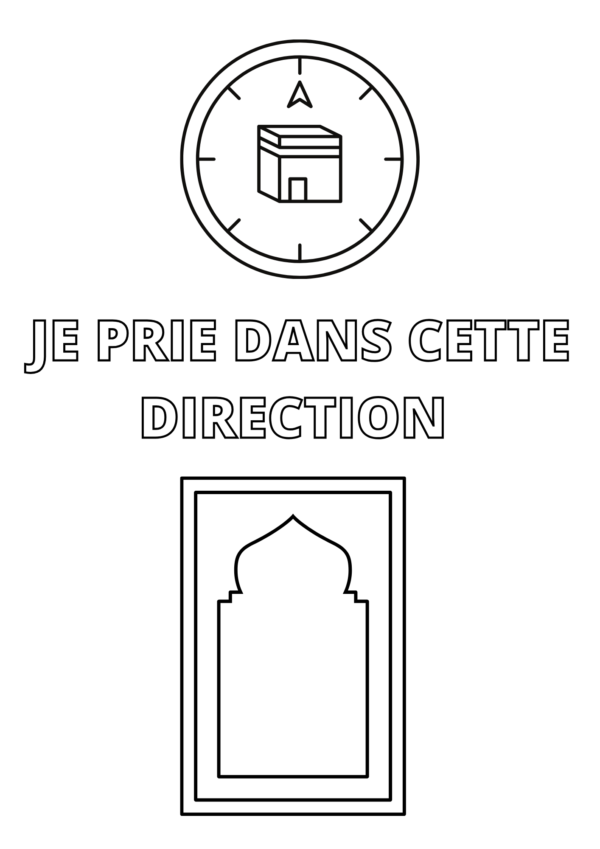 La qibla, à imprimer et accrocher – Image 2