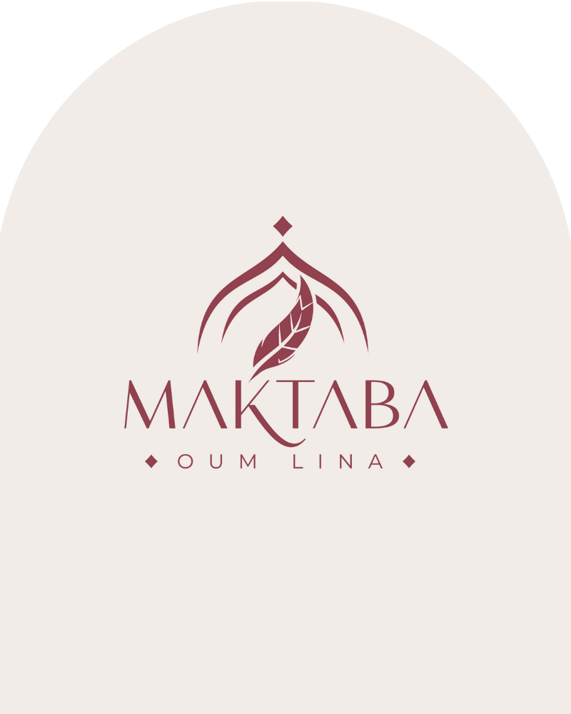 Maktaba Oum Lina