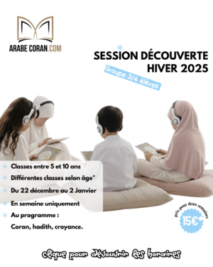 Session découverte hiver
