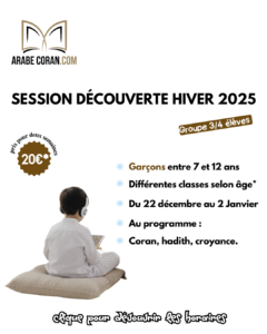 Session découverte hiver garçons